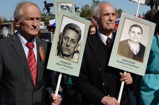 Immortal Regiment march in Russia