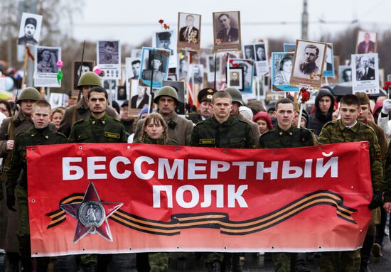 Immortal Regiment march in Russia