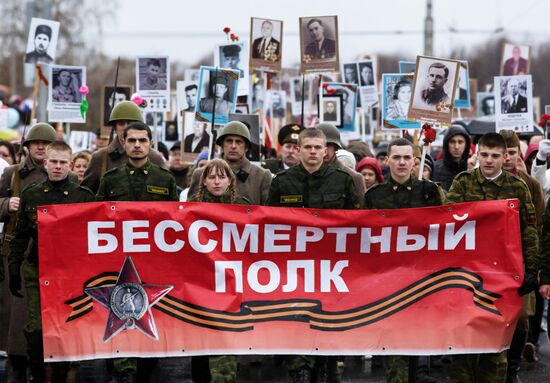 Immortal Regiment march in Russia