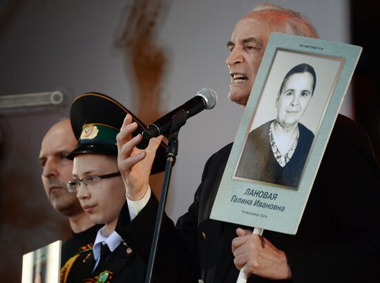 Immortal Regiment march in Russia