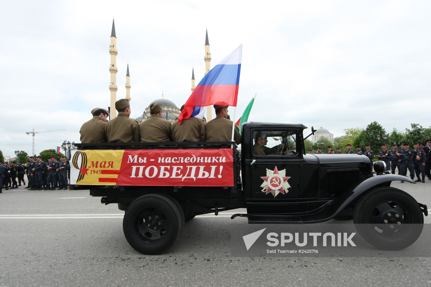 Victory Day parade in Russian regions