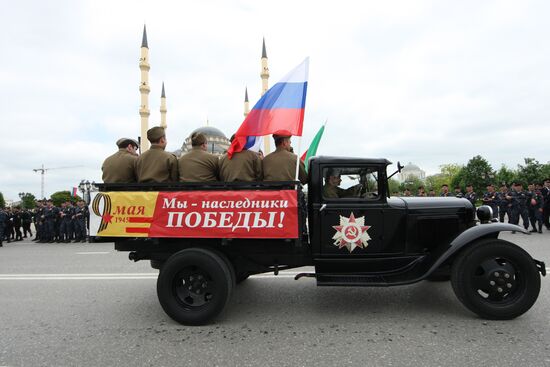Victory Day parade in Russian regions