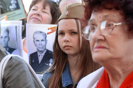 Immortal Regiment march in Russia