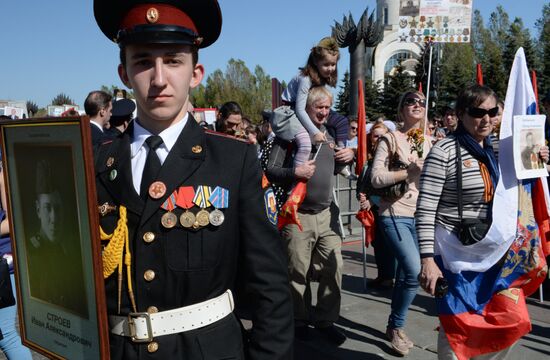 Immortal Regiment march in Russia