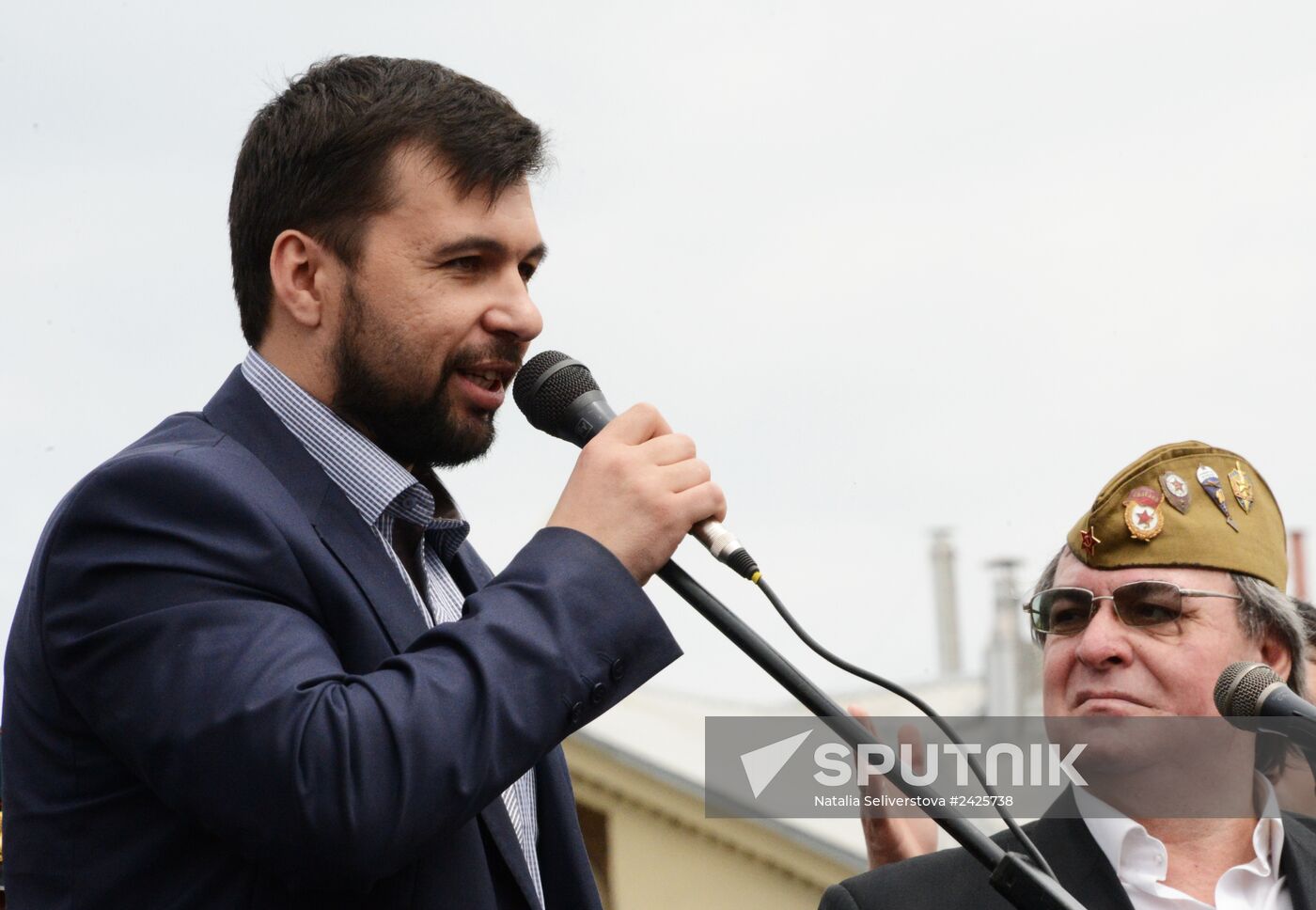Donetsk celebrates Victory Day