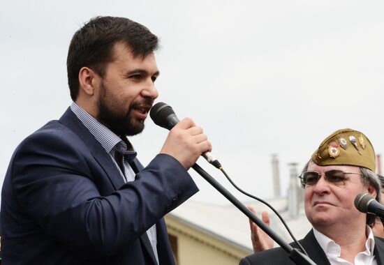 Donetsk celebrates Victory Day