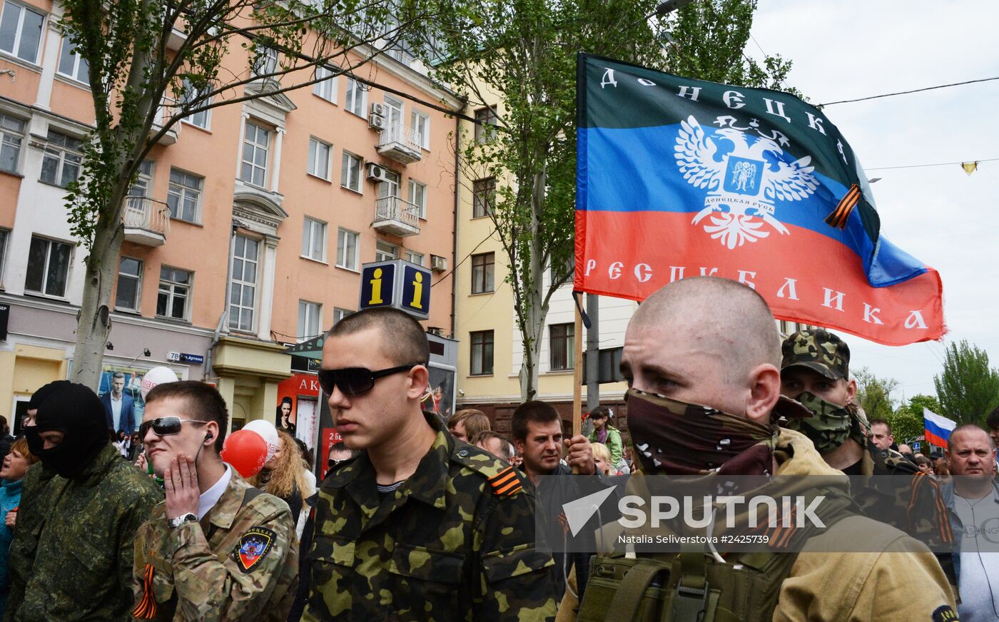 Donetsk celebrates Victory Day