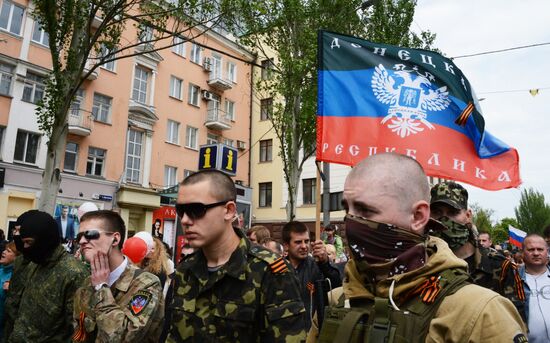 Donetsk celebrates Victory Day