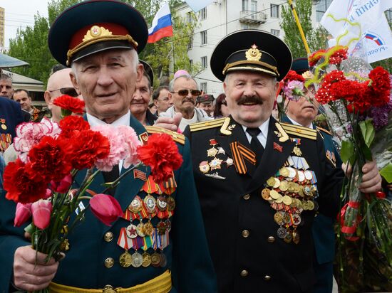 Donetsk celebrates Victory Day