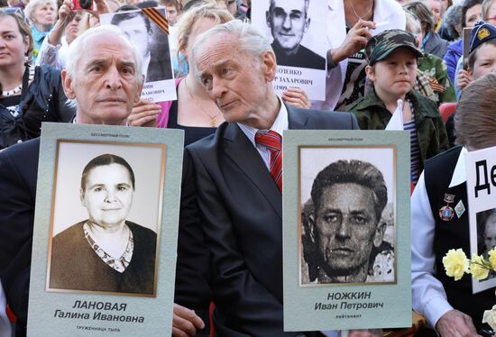 Immortal Regiment march in Russia