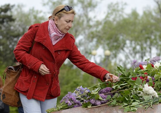 Victory Day in Ukraine