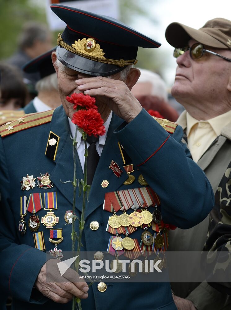 Victory Day in Ukraine