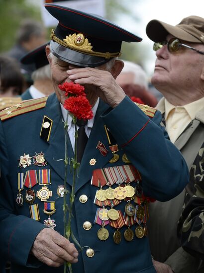 Victory Day in Ukraine