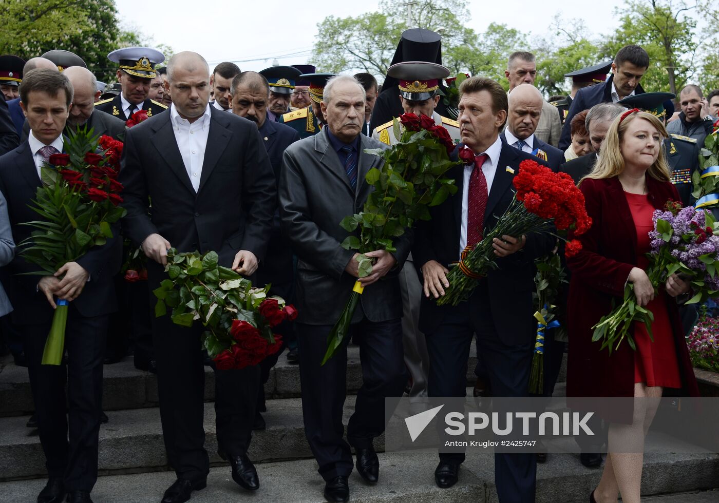 Victory Day in Ukraine