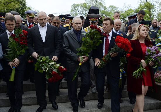 Victory Day in Ukraine