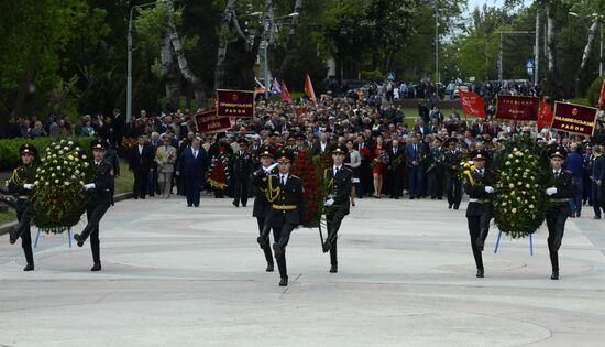 Victory Day in Ukraine