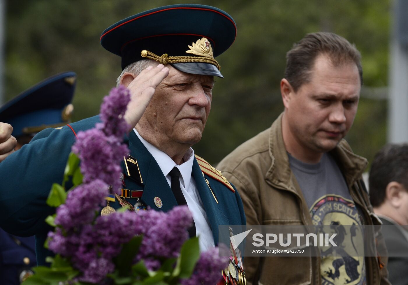 Victory Day in Ukraine