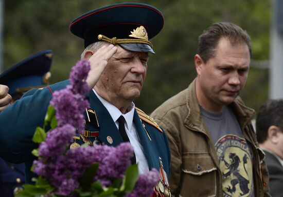 Victory Day in Ukraine