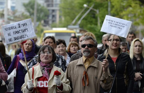 Red flag on the House of Trade Unions in Odessa