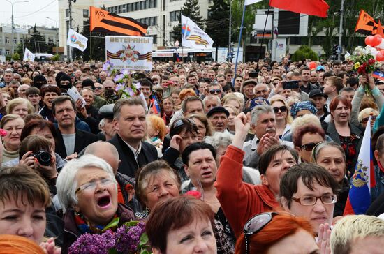 Donetsk celebrates Victory Day
