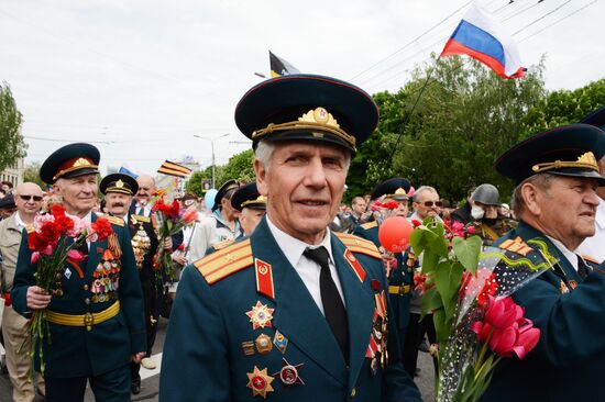 Donetsk celebrates Victory Day