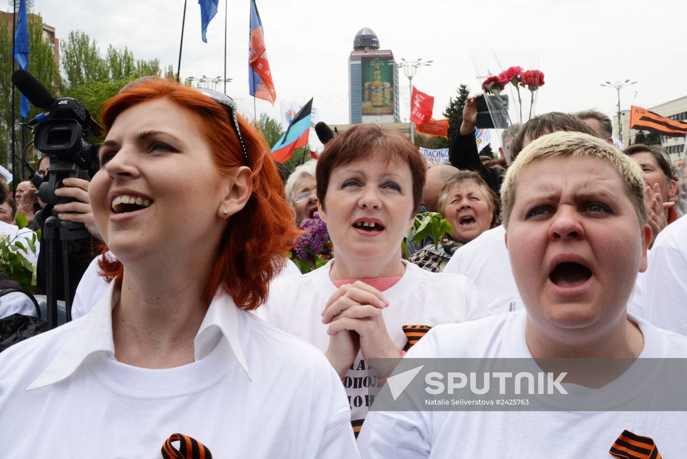 Donetsk celebrates Victory Day