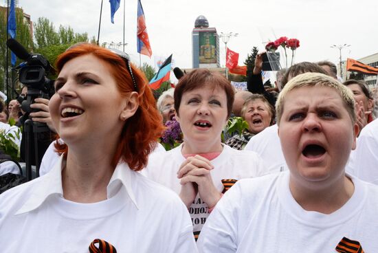 Donetsk celebrates Victory Day