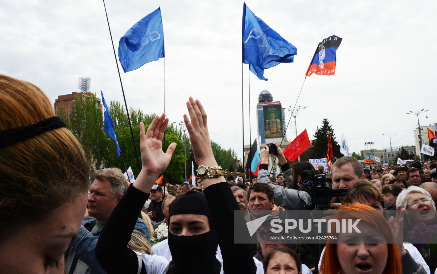 Donetsk celebrates Victory Day
