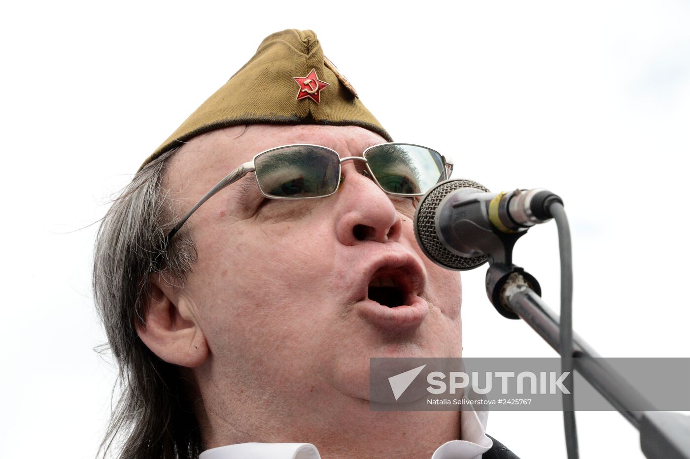 Donetsk celebrates Victory Day