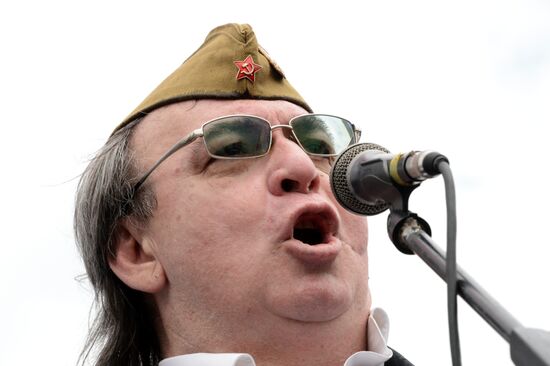 Donetsk celebrates Victory Day