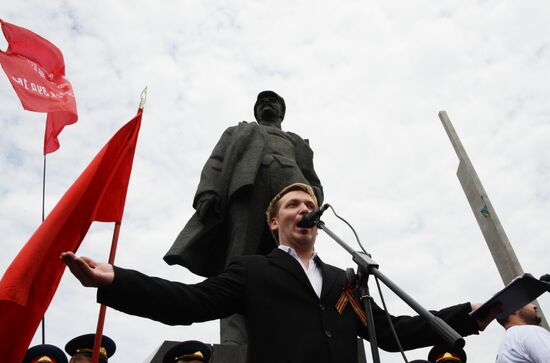 Donetsk celebrates Victory Day
