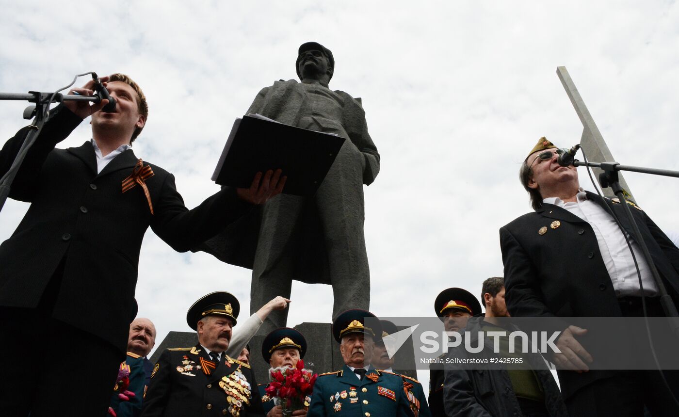 Donetsk celebrates Victory Day