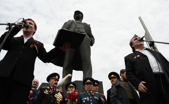 Donetsk celebrates Victory Day