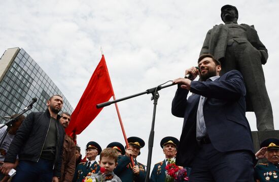 Donetsk celebrates Victory Day