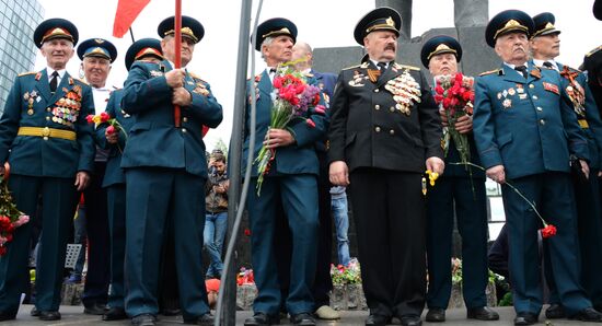 Donetsk celebrates Victory Day