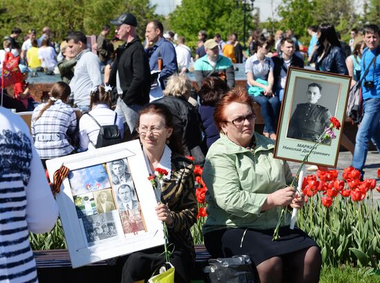 Immortal Regiment march in Russia