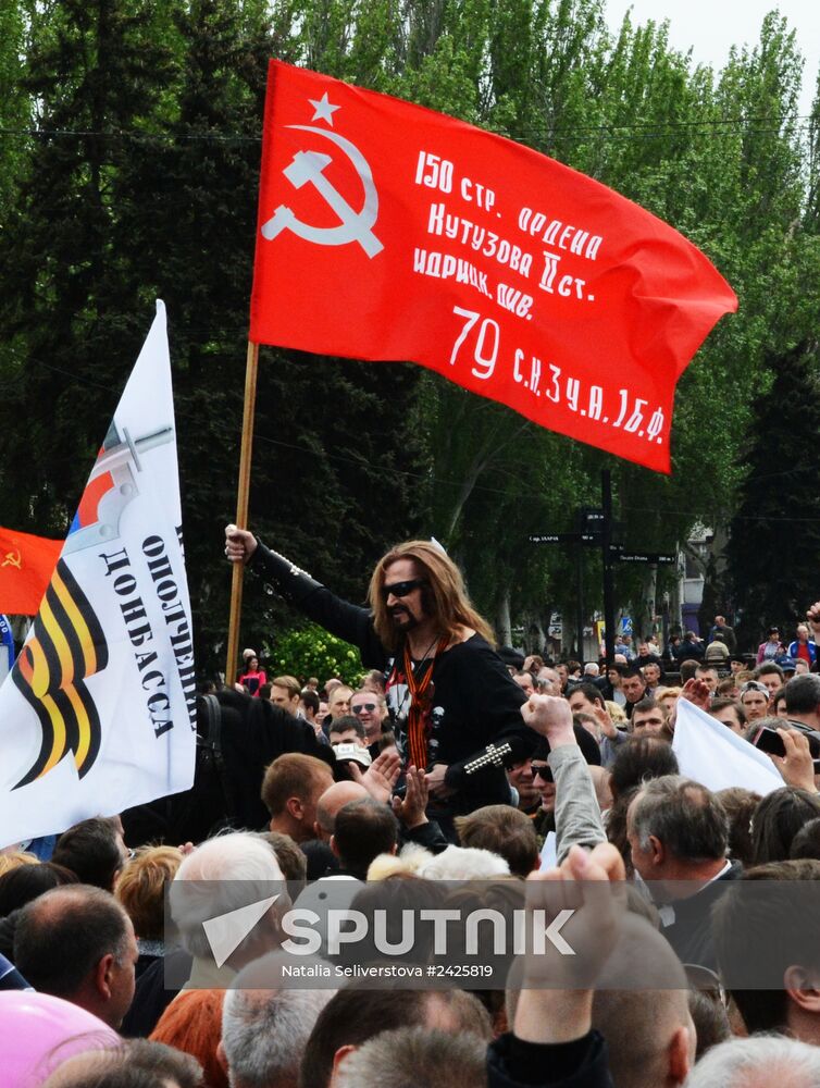 Donetsk celebrates Victory Day