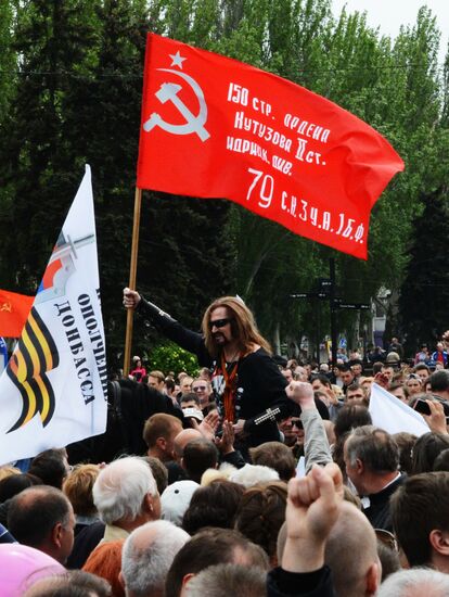 Donetsk celebrates Victory Day