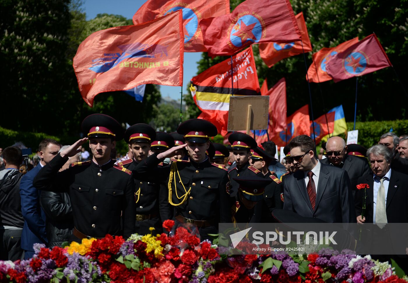 Victory Day in Ukraine