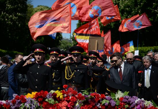 Victory Day in Ukraine
