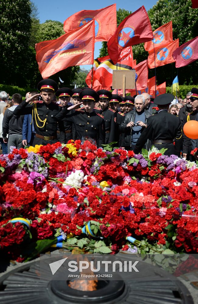 Victory Day in Ukraine