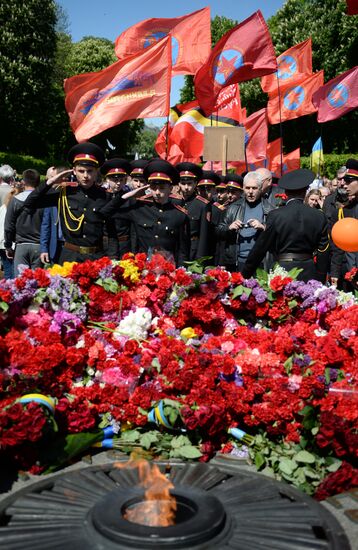 Victory Day in Ukraine