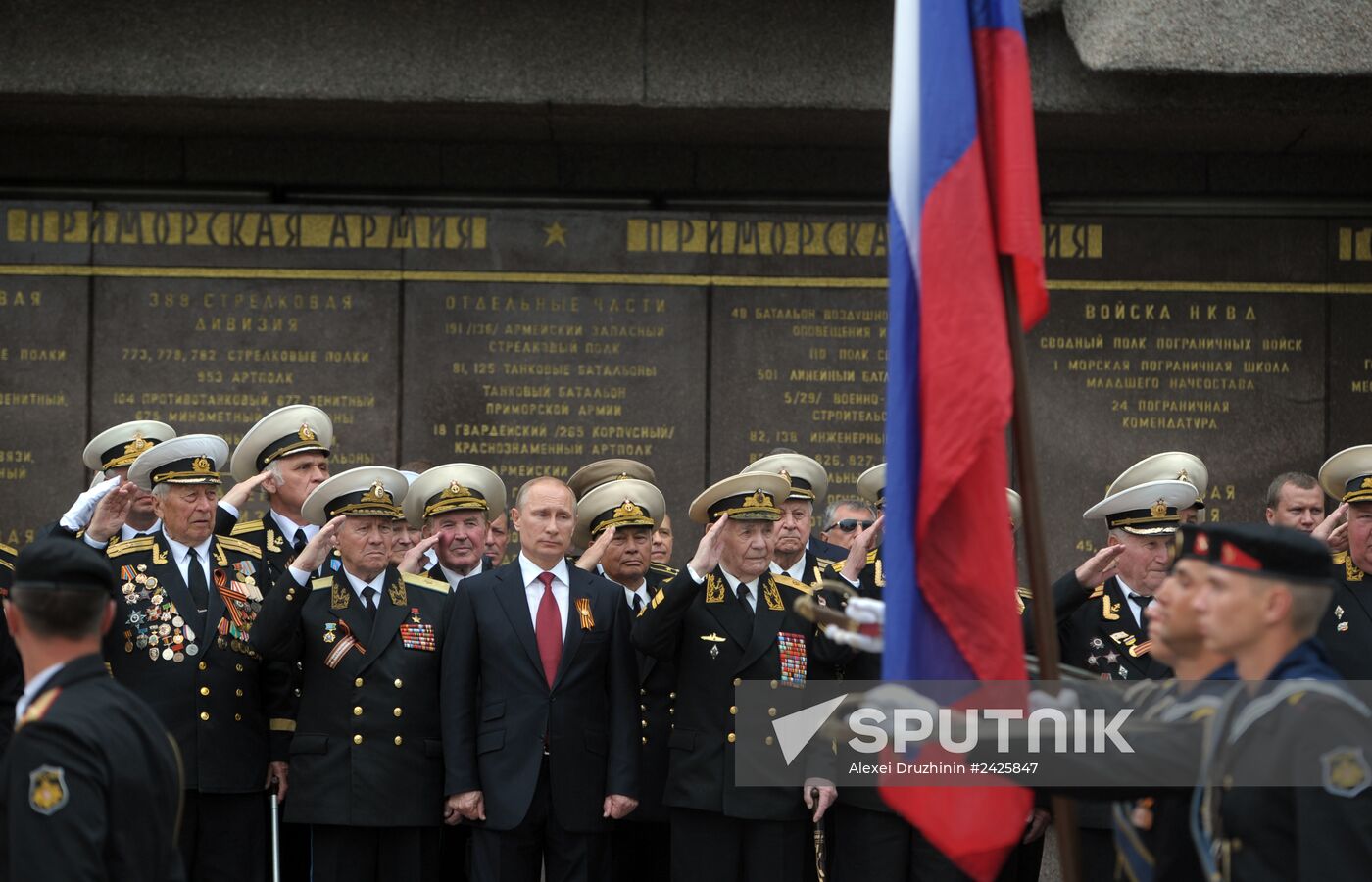 Vladimir Putin attends celebrations marking 69th anniversary of victory in Great Patriotic War and anniversary of Sevastopol's liberation