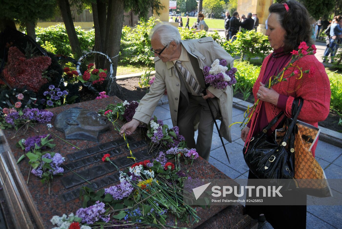 Events marking Victory Day in Ukraine