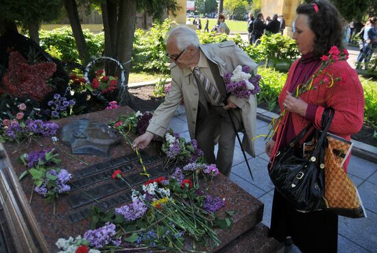 Events marking Victory Day in Ukraine