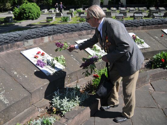 Events marking Victory Day in Ukraine