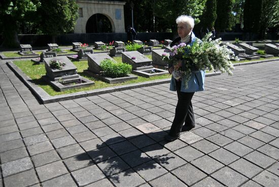 Victory Day in Ukraine