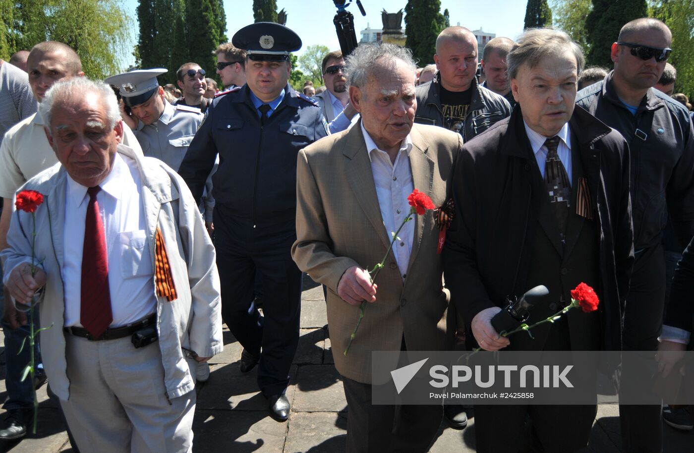 Victory Day in Ukraine