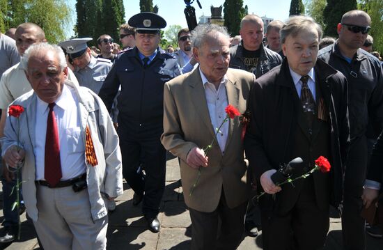 Victory Day in Ukraine