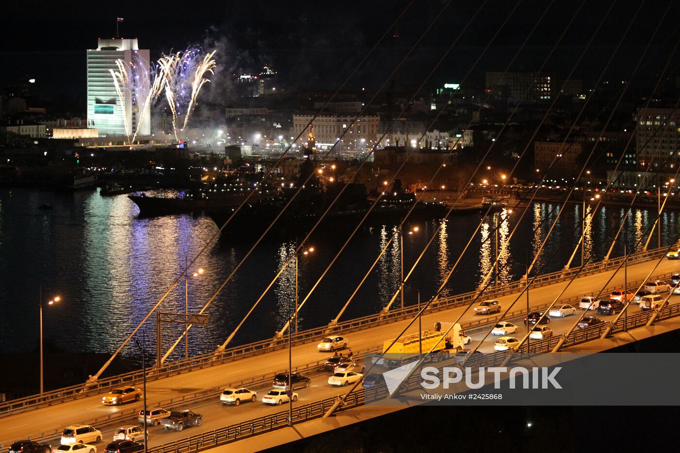 Fireworks on Victory Day